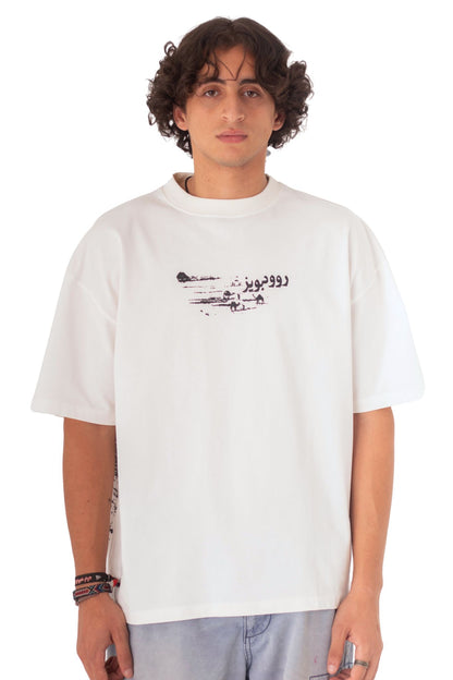 DESERT WALK OFFWHITE BOXY TEE